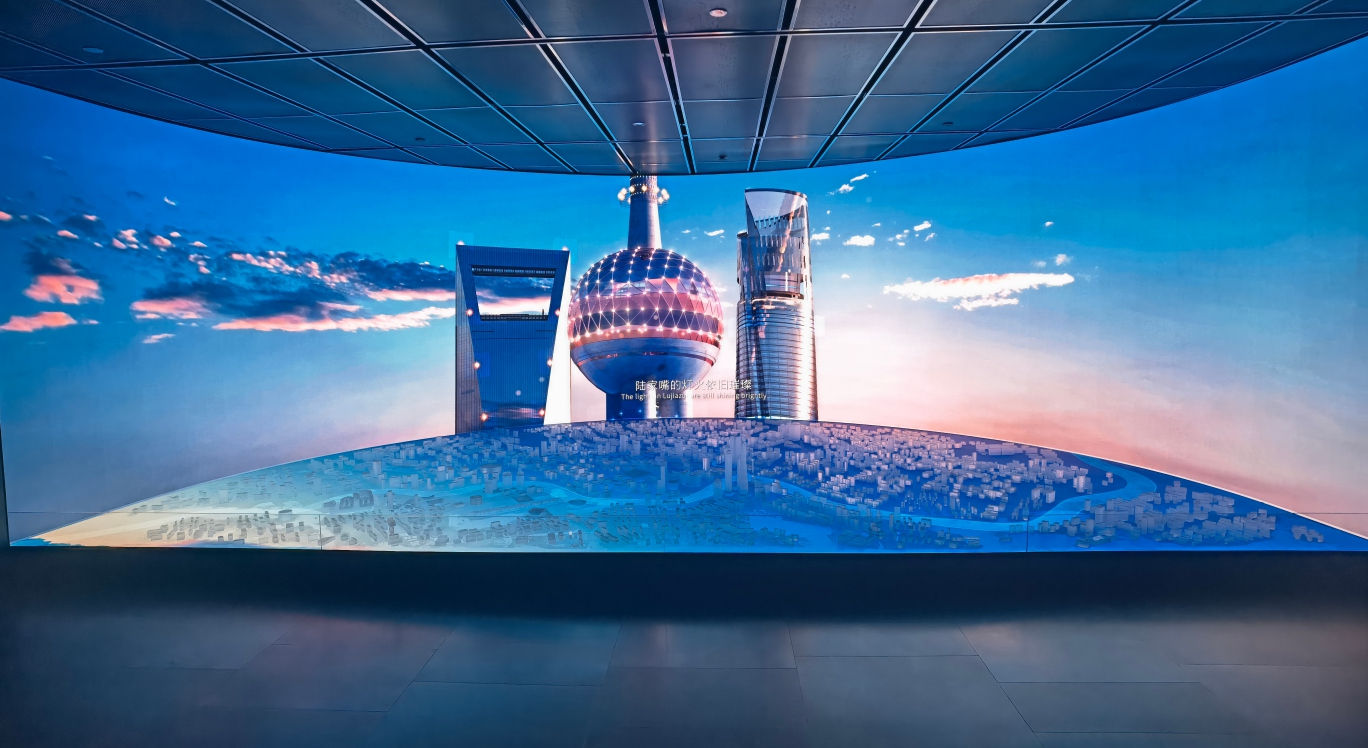 Shanghai Sanlin Suhewan Exhibition Hall